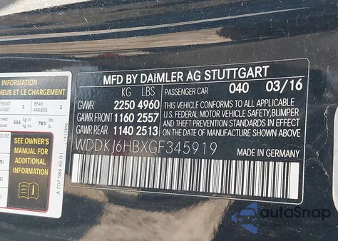 2016 Mercedes-Benz E 400 4Matic из США, поврежденный, VIN WDDKJ6HBXGF345919